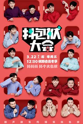 抚顺专业seo页面优化