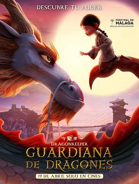 厦门公司seo优化