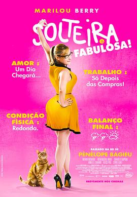 英语网站seo优化