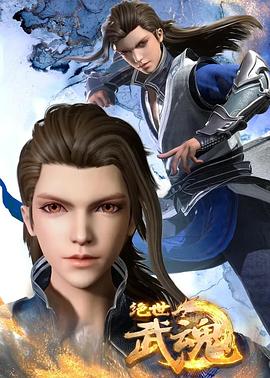 潍坊怎么优化seo